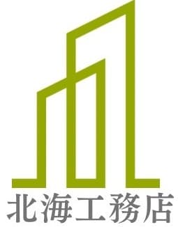 北海工務店